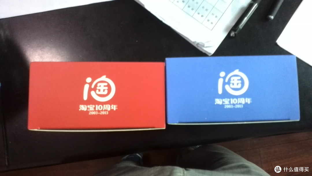 淘宝十周年 抽奖抽中的砍手公仔