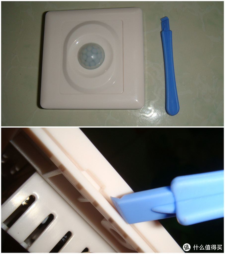 金小虫的装修经验分享:百元DIY智能起夜灯