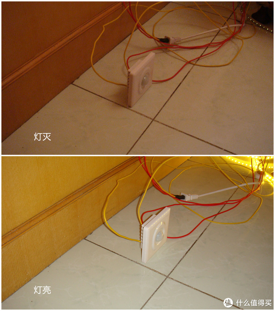 金小虫的装修经验分享：百元DIY智能起夜灯