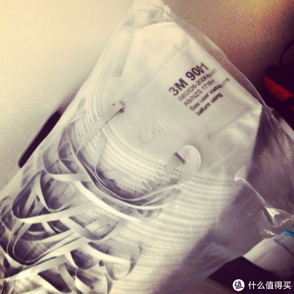 3M 9001 KN90折叠式防护口罩 晒物广场:今日好晒单 光年の幸福生活、Leap Motion运动控制器、妹纸真人秀、illy胶囊咖啡机、嘛嘛的虫子、英雄钢笔、asics 跑鞋、PORTER名片夾
