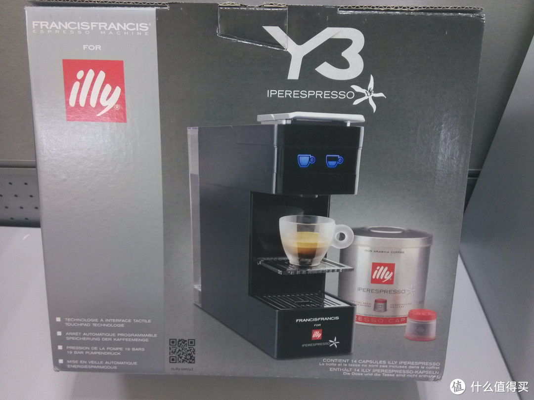 纯正的意式Iperespresso，illy 新款Y3 胶囊咖啡机