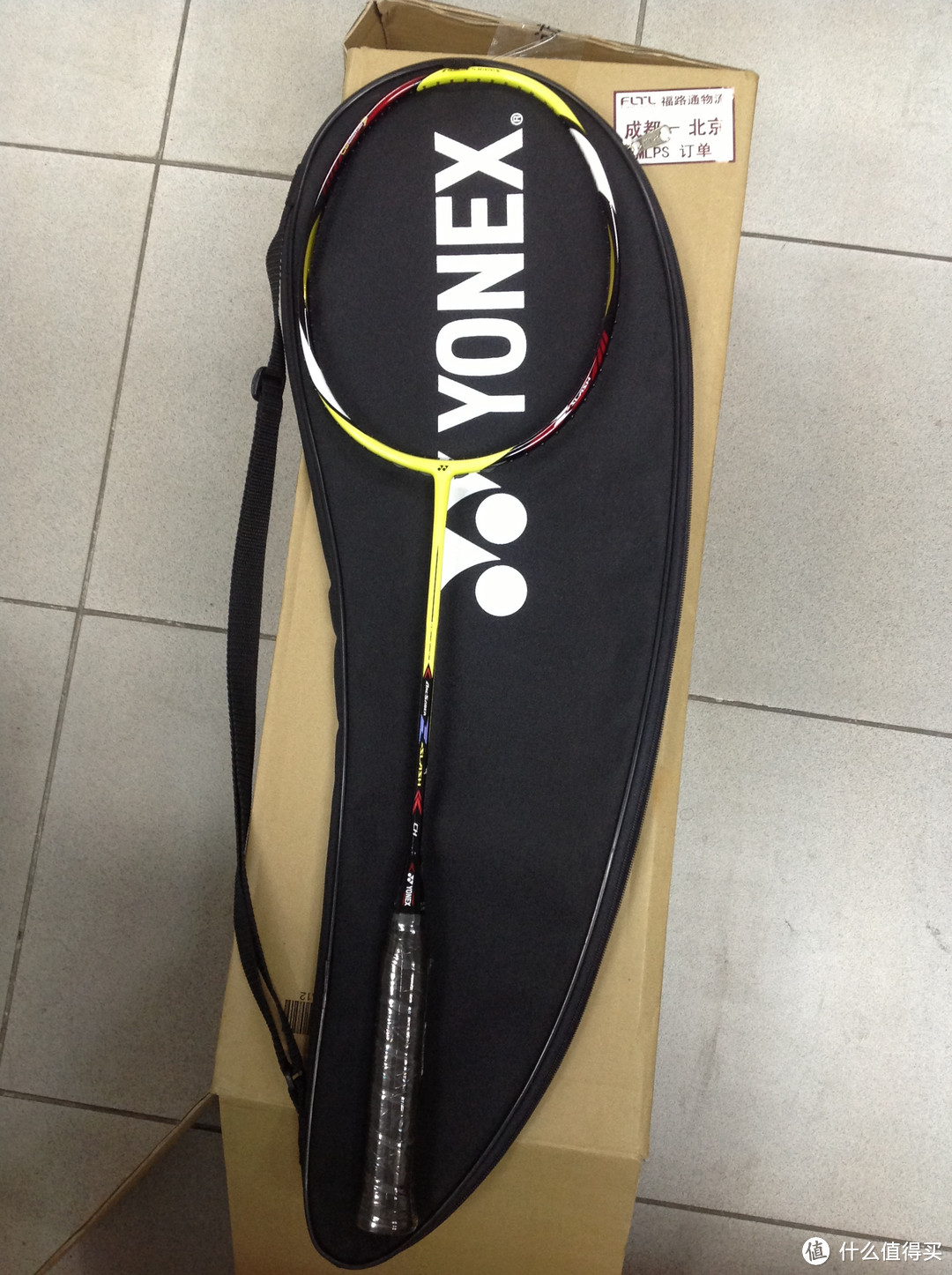 亚马逊乱入的弓z一枚—— YONEX 尤尼克斯 弓箭系列 ARC Z-Slash 羽毛球拍