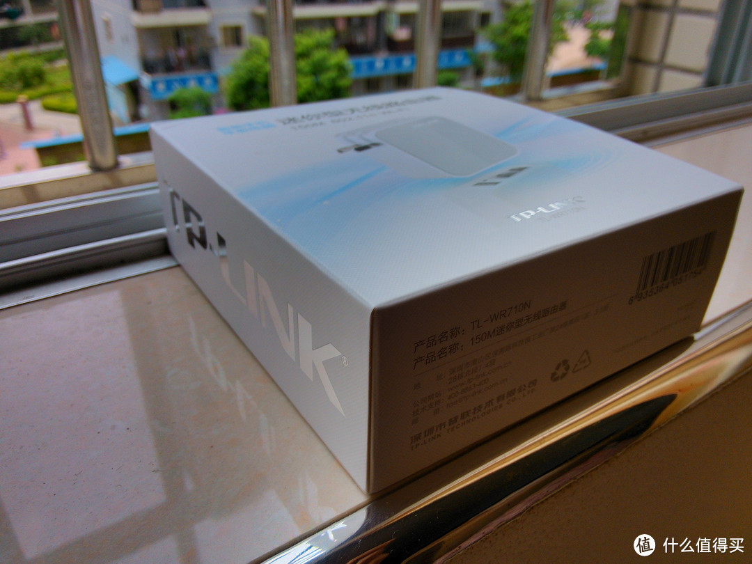 建行善融商城9块包邮入的 TP-LINK 普联 TL-WR710N 150M迷你型无线路由器 