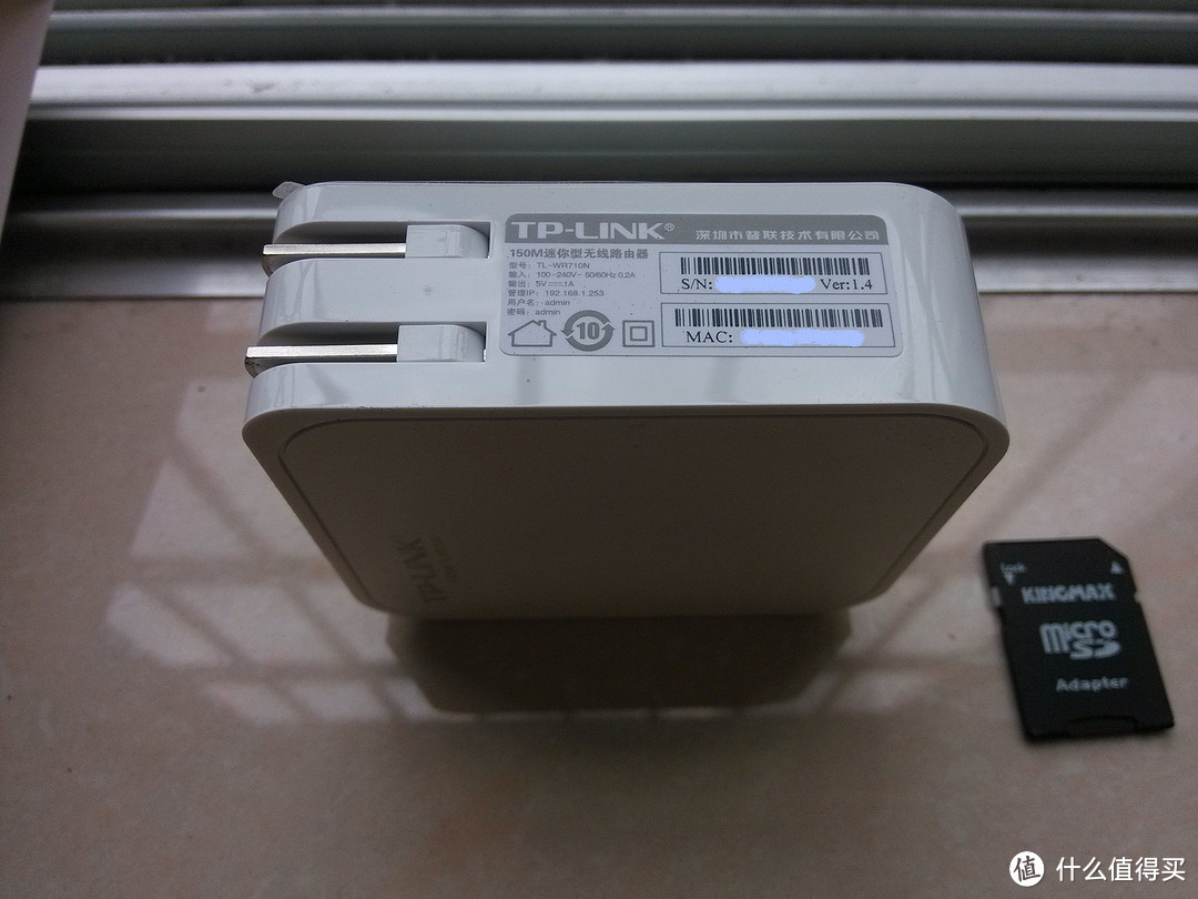 建行善融商城9块包邮入的 TP-LINK 普联 TL-WR710N 150M迷你型无线路由器 