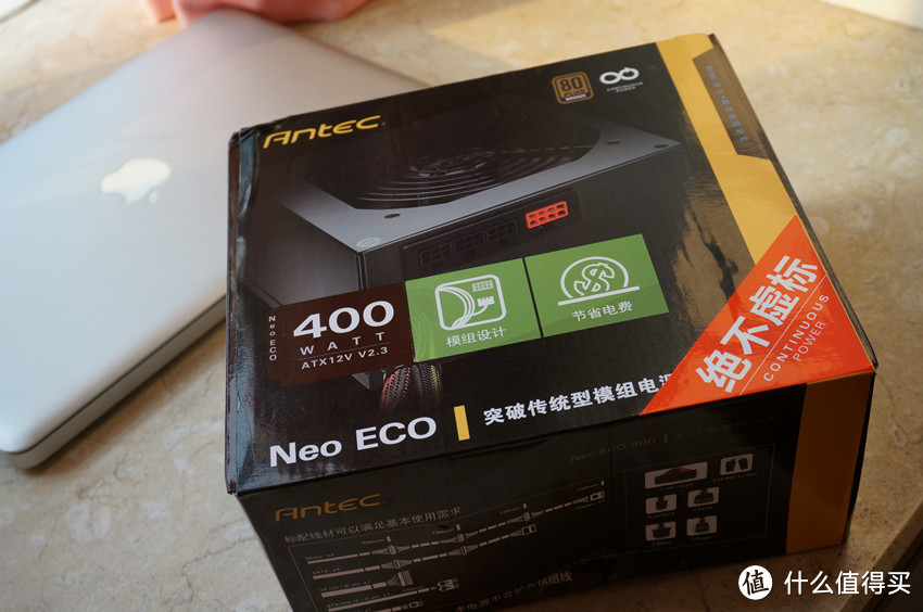 NAS换电源——Antec 安钛克 NeoECO 400 模组化台式机电源