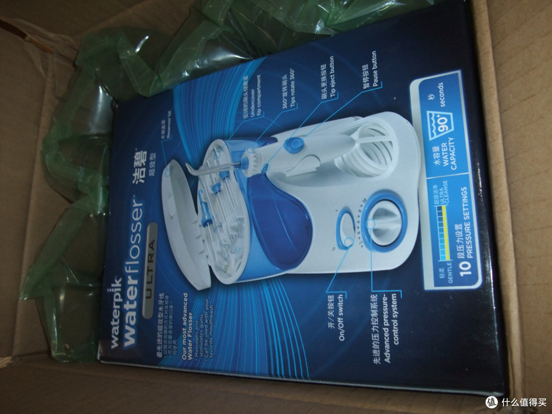 Waterpik 洁碧 WP-100EC 超效型水牙线 开箱及感受