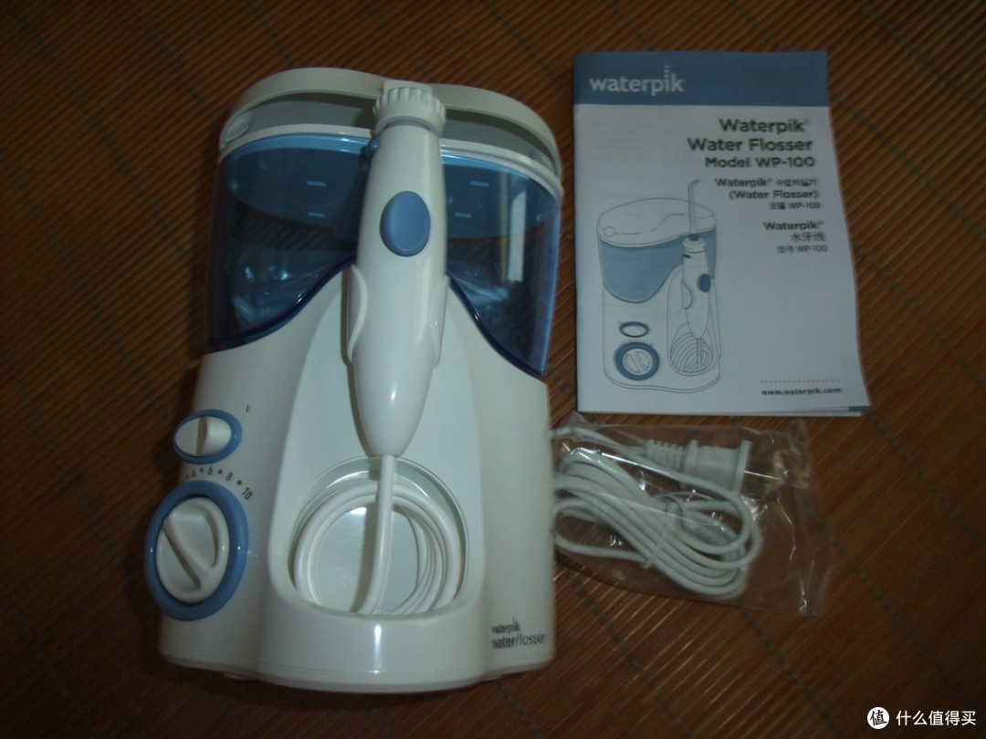 Waterpik 洁碧 WP-100EC 超效型水牙线 开箱及感受