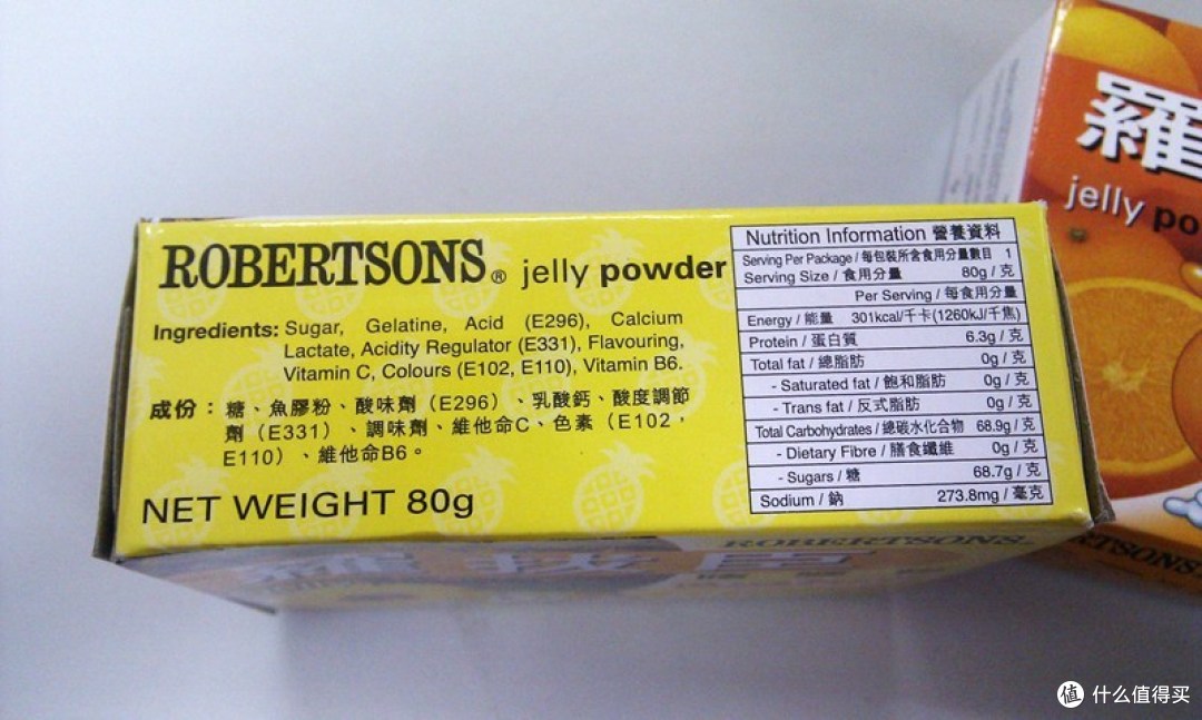 找寻儿时的味道——罗拔臣 啫哩粉(自制果冻)