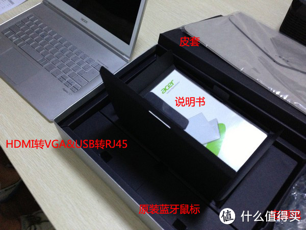 体验日亚自营与第三方代售区别：日亚首淘2台*级小众超级本 acer 宏碁 Aspire S7-391-F74Q