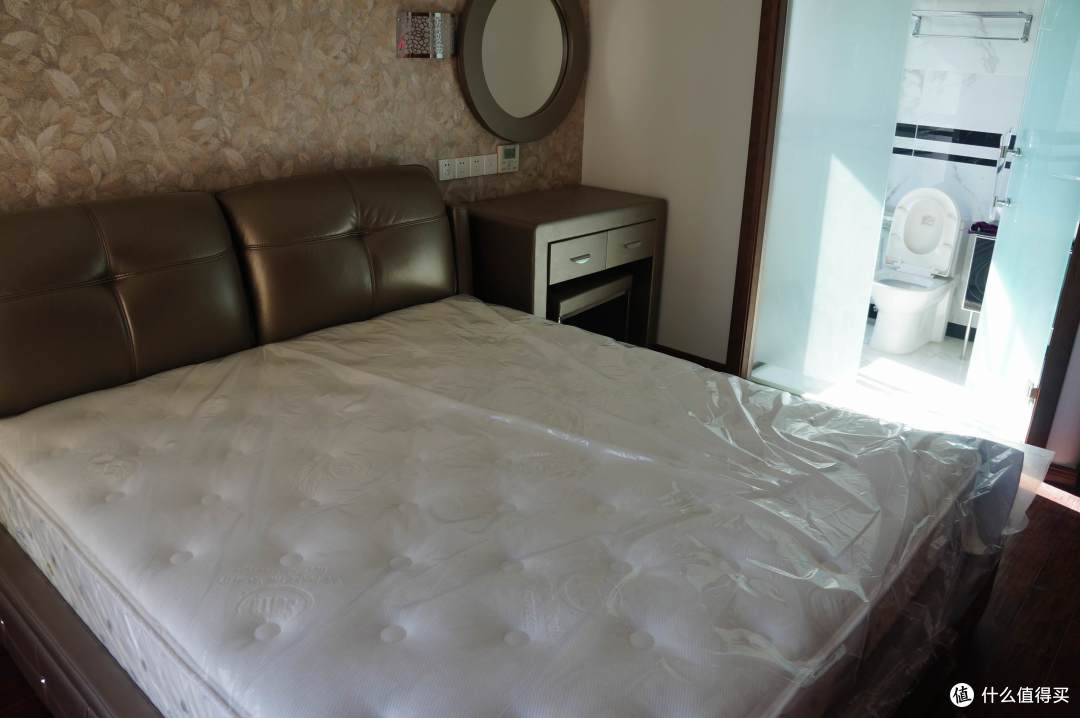 serta 舒达 格莱希 乳胶弹簧 床垫