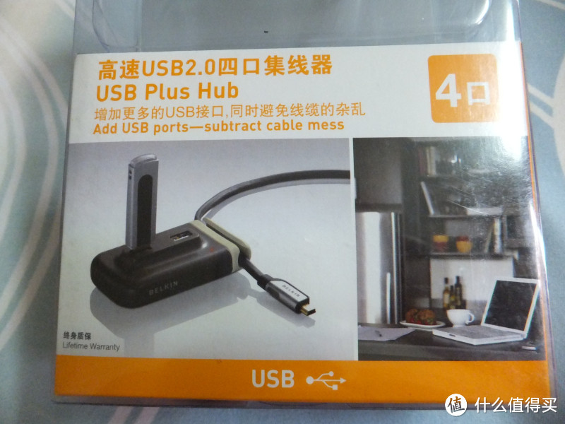 贝尔金 USB2.0 四口集线器F5U304zhWHT 晒单