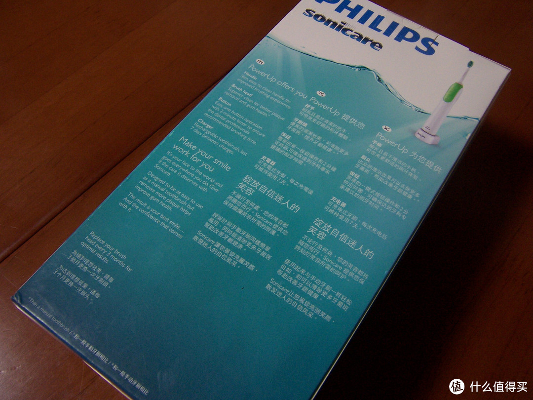 入门级—— philips 飞利浦 sonicare1系列 hx3110/08 声波震动牙刷