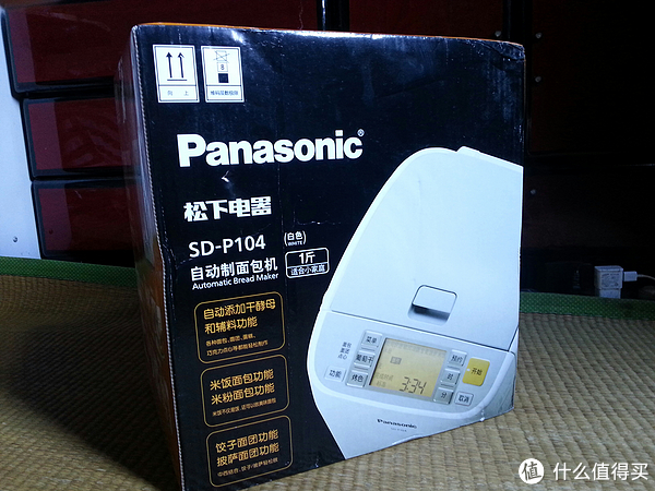 限华东：Panasonic 松下 SD-P104 全自动面包机