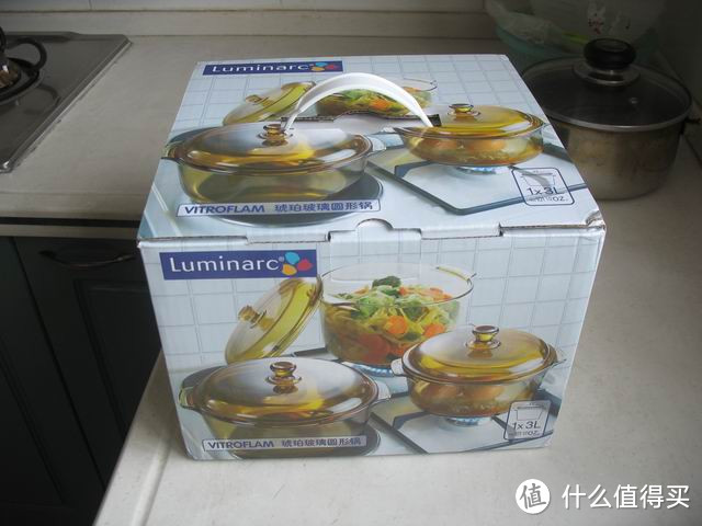 功夫不负有心人：Luminarc 乐美雅 VITRO玻璃 琥珀色透明圆锅 3升