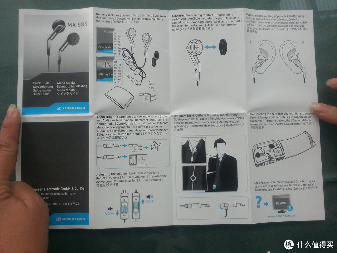 Sennheiser 森海塞尔 MX985 耳机 初体验