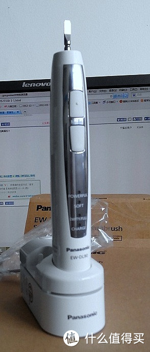 屌丝也用得起的好电动牙刷：Panasonic 松下 EW-DL90QW 声波电动牙刷