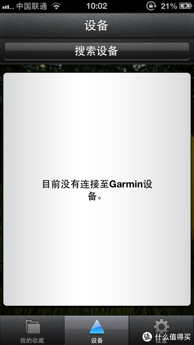 Garmin 佳明 美国 GPS  FENIX 飞耐时 专业户外动腕表