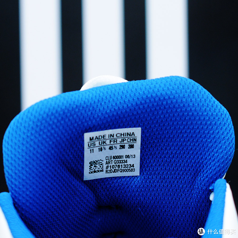 入手小评adidas 阿迪达斯 阿里纳斯系列 新款基础篮球鞋 Q33334 