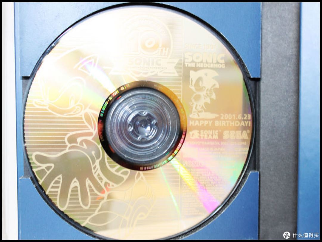 cd