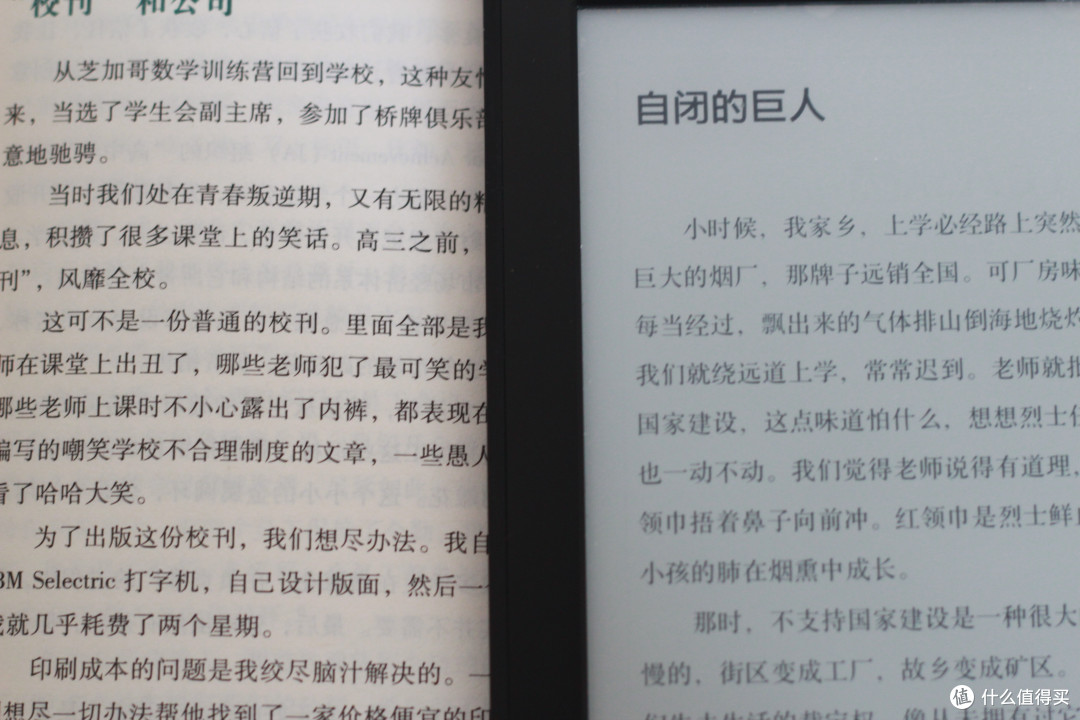 kindle paperwhite 伪开销 相关经验分享