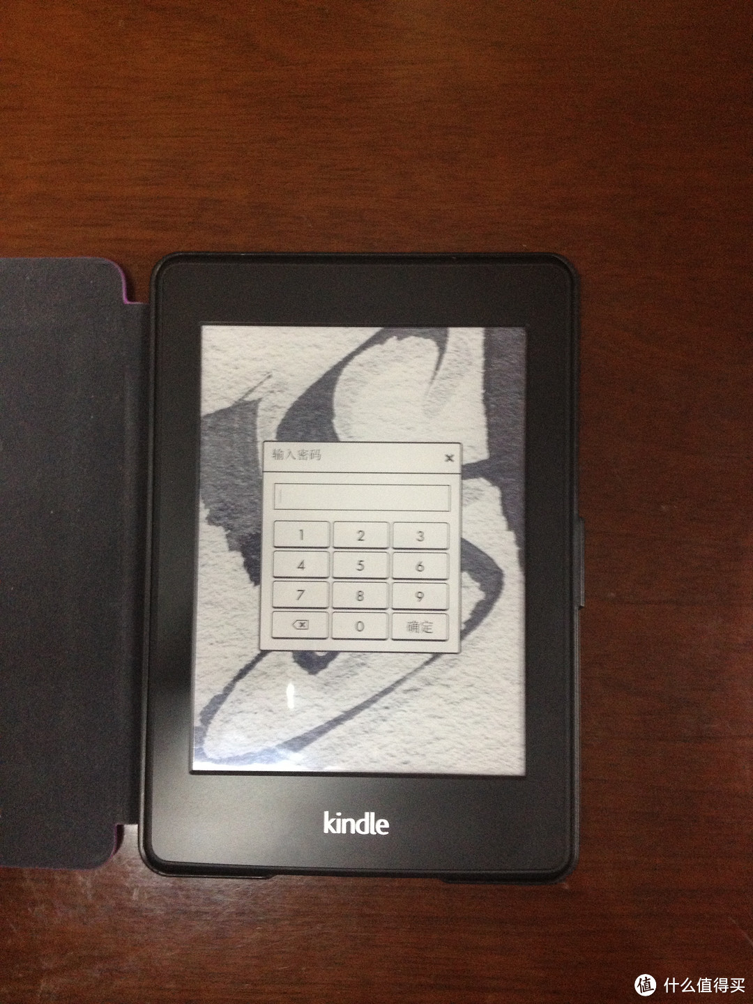 kindle 