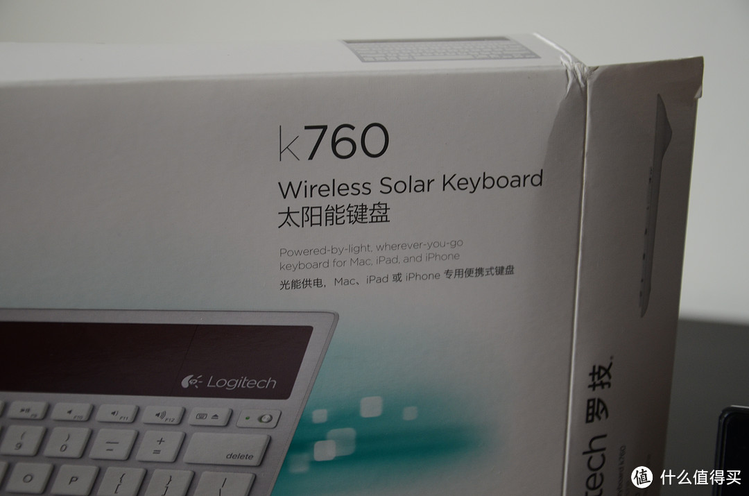 深深地中了值得买的毒之一 ——Logitech 罗技 K760 太阳能无线蓝牙键盘 及他的小伙伴们