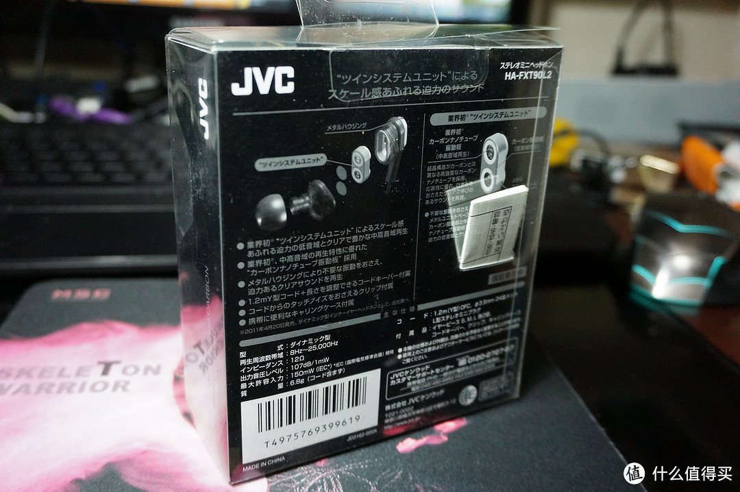 干掉旗舰K3003，唯我屌丝fxt90----日淘 JVC 杰伟世 FXT90 动圈双单元耳塞 开箱