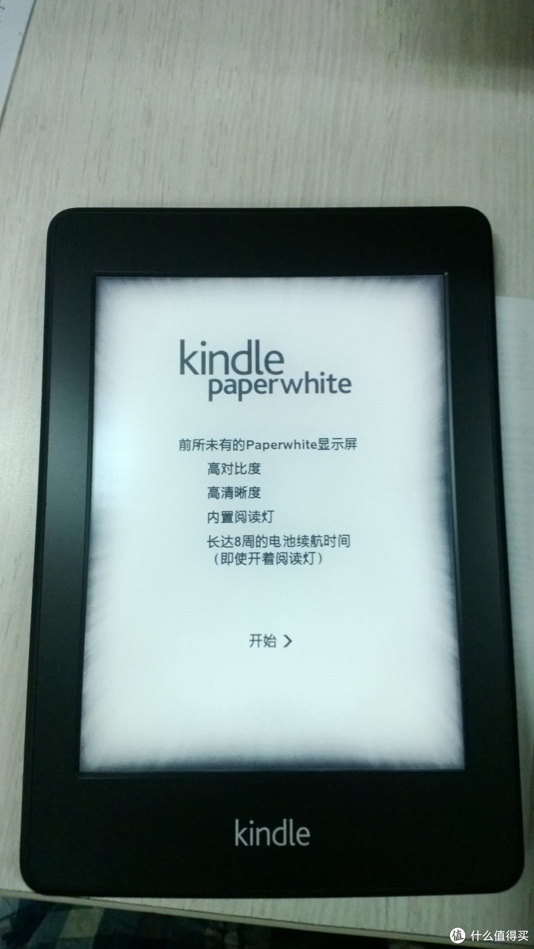 淘宝代购日版Kindle Paperwhite开箱简单使用感受