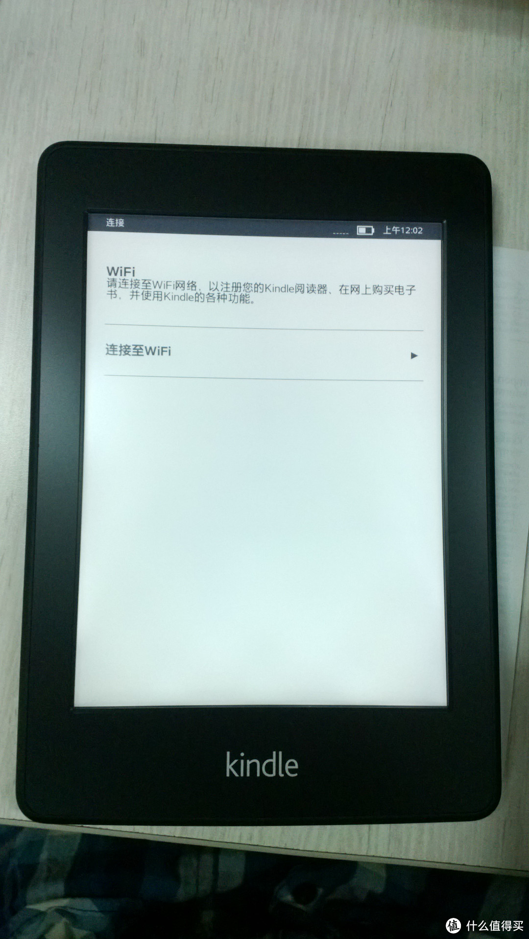 淘宝代购日版Kindle Paperwhite开箱简单使用感受