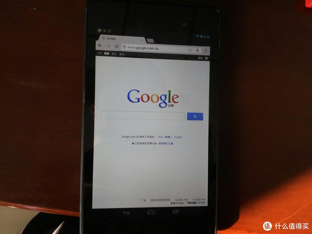Google 谷歌 新Nexus7 平板电脑，历时10天到手