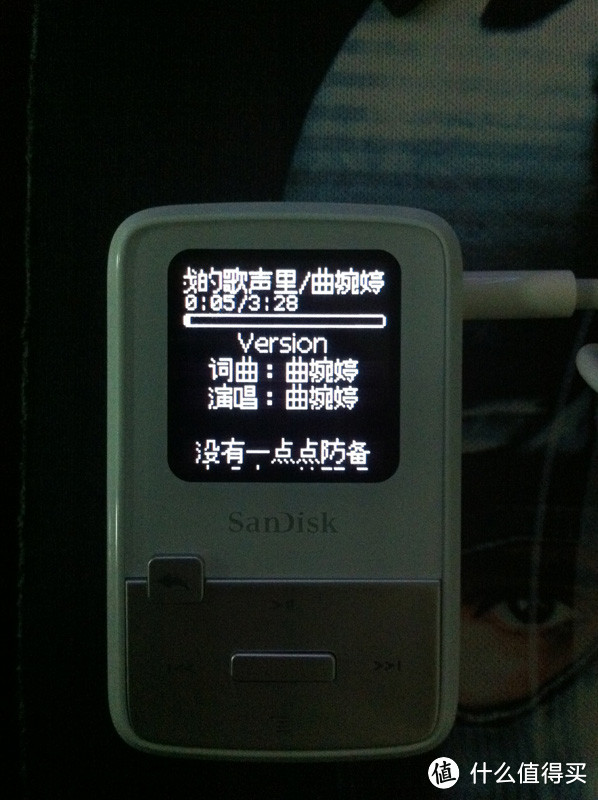 屌丝听歌利器——Sandisk 闪迪 Sansa Clip zip MP3播放器 把玩 + Rockbox刷机