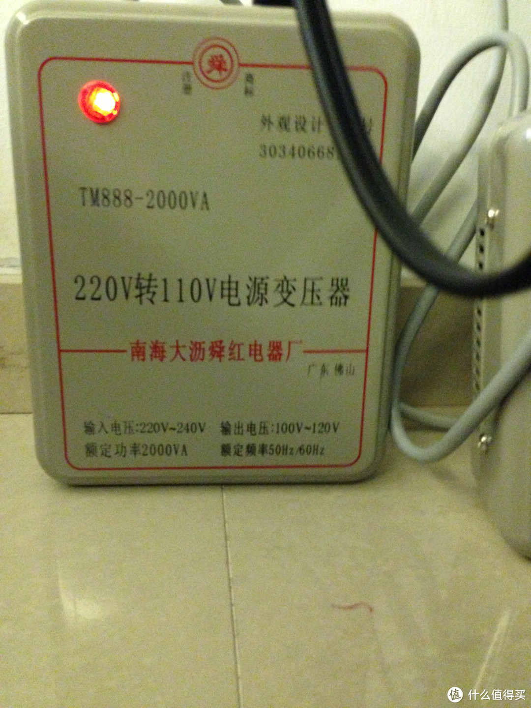 什么值得买！果真值得买！！日淘ZO JIRUSHI 象印  CV-DSH40C 电热水瓶开箱