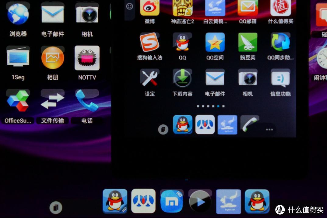 Sony 索尼 Xperia Tablet Z 和xperia z使用对比，外加galaxy s4客串