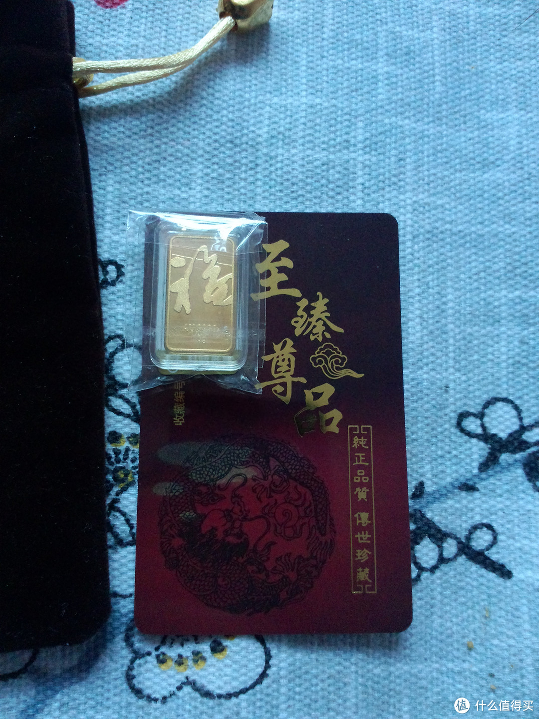 八哥价！金叶珠宝 福运当道 千足金 金条 10g 到手晒单