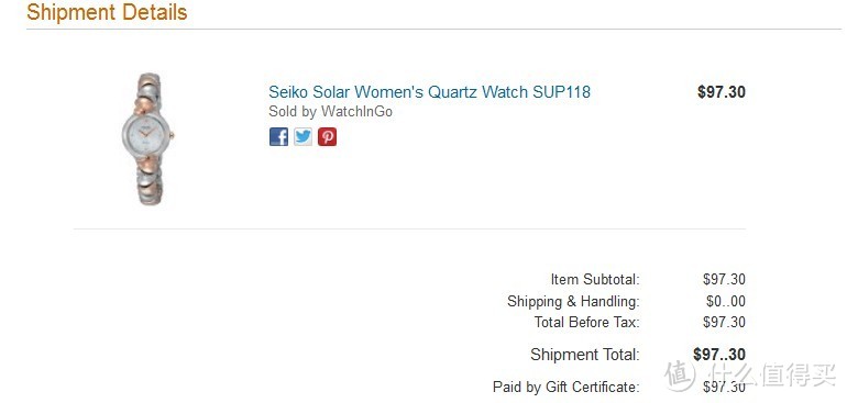 两心相扣，把妹利器？——简评SEIKO 精工 Solar 女款太阳能腕表 SUP118