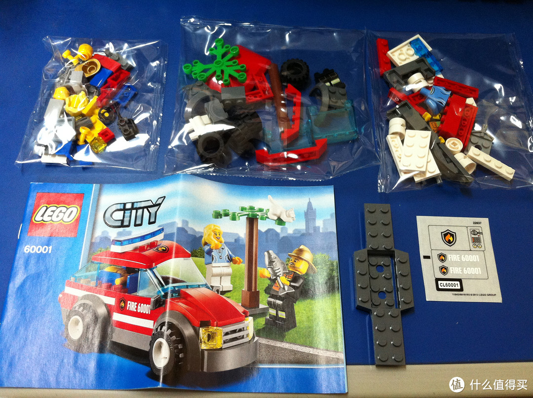 周末的礼物，LEGO 乐高  L31002、L7741和L60001