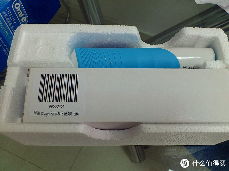 最便宜也是最低端的：Oral-B 欧乐B D12.013 清亮型电动牙刷