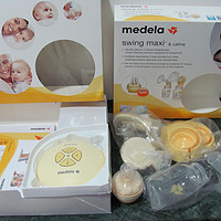 准奶爸屯货：最差的网购体验——英淘Medela 美德乐 Swing Maxi 双边电动吸奶器