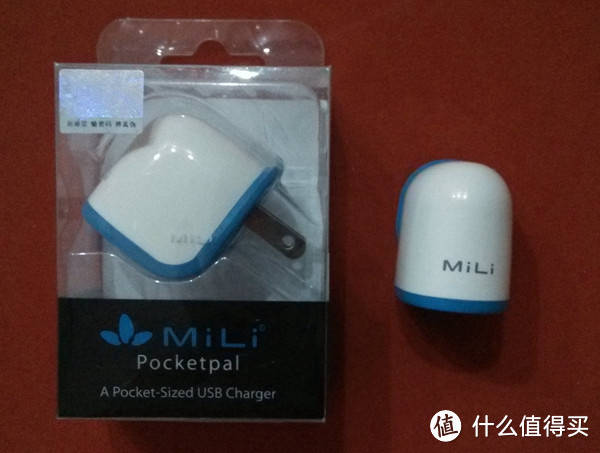 号称全球最小的折叠充电器——MiLi pocketpal HC-A30 折叠式USB充电器