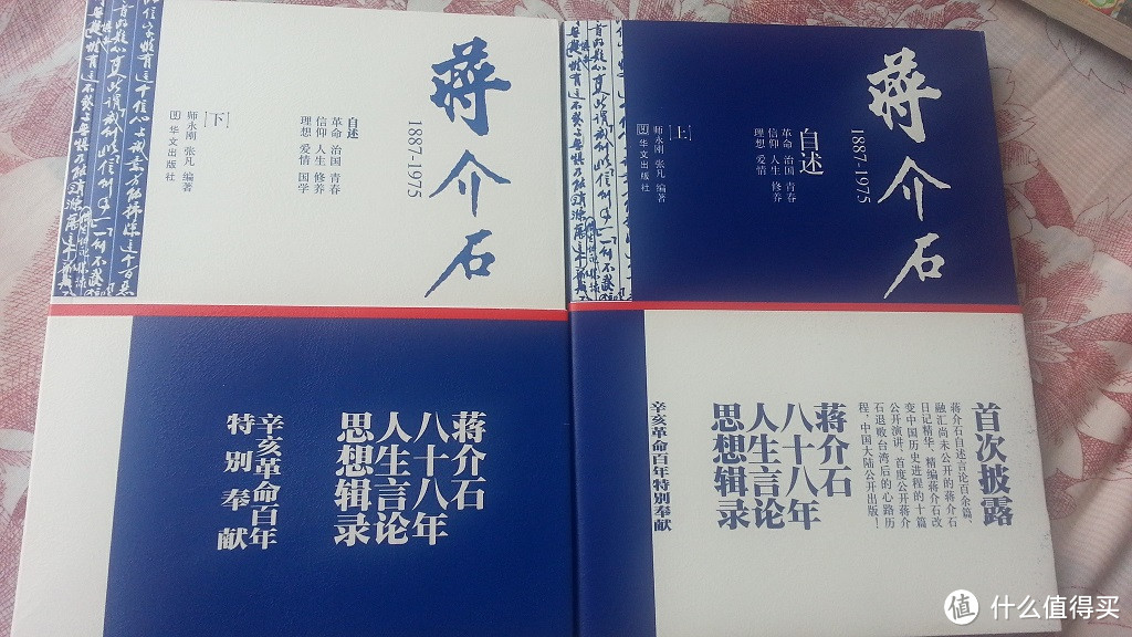 BOOK 晒单第二季：一大波图书正在靠近……