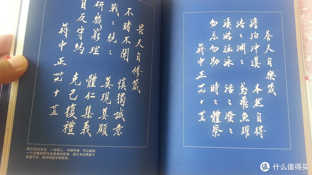 BOOK 晒单第二季：一大波图书正在靠近……