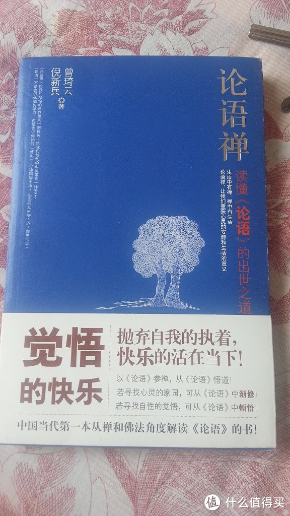 BOOK 晒单第二季：一大波图书正在靠近……