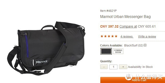 Marmot脑残粉的新单：Marmot 土拨鼠 Urban Messenger Bag  邮差包