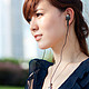 时尚的摇滚利器——audio-technica 铁三角 ATH-CKS55 WH 动圈型入耳式耳塞 白色