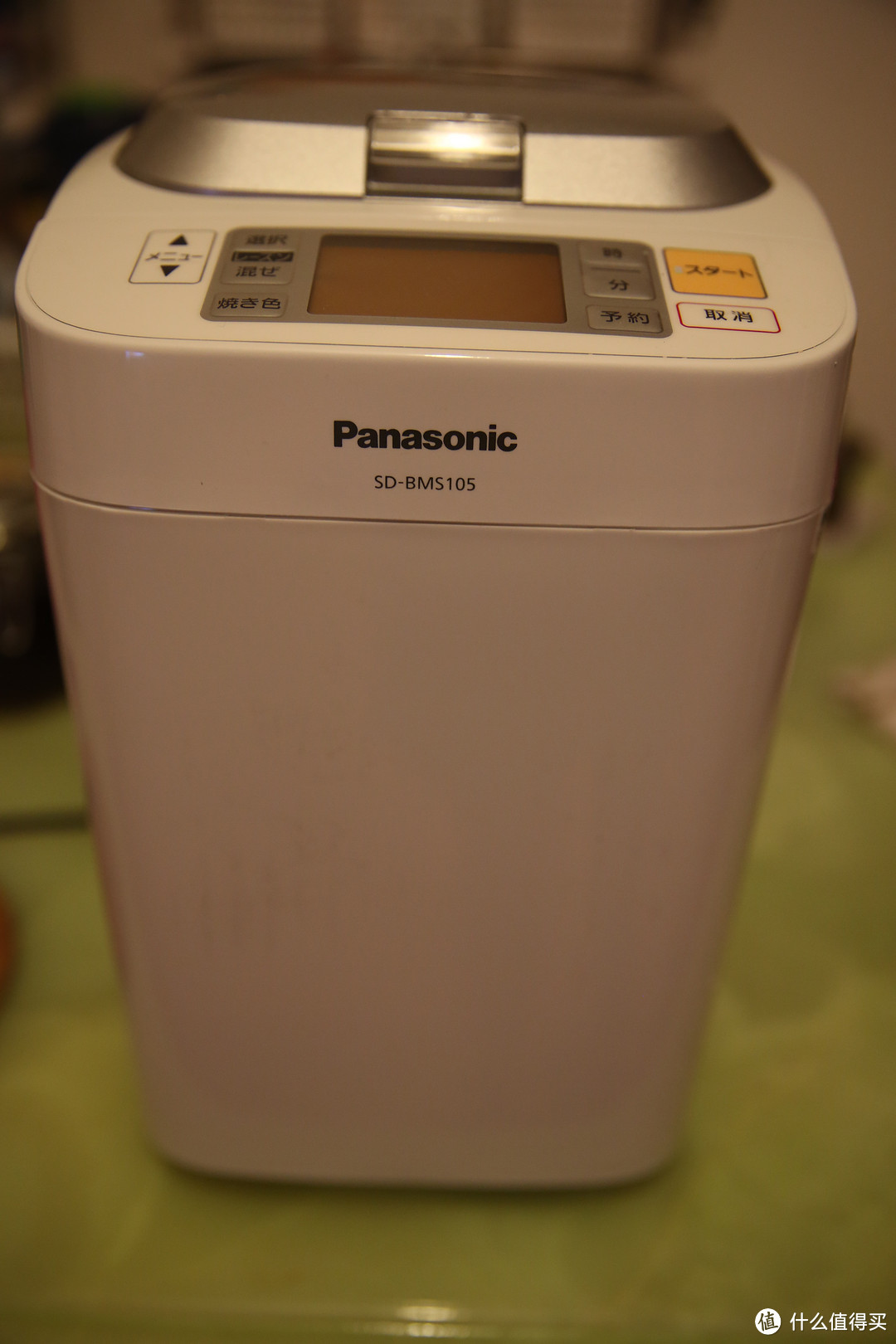 妈妈再也不用担心我的早餐了：Panasonic 松下 SD-BMS105 面包机