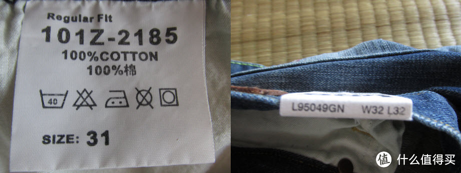 【10.24更新】Lee 101  高清对比写真（当当 VS ASOS）