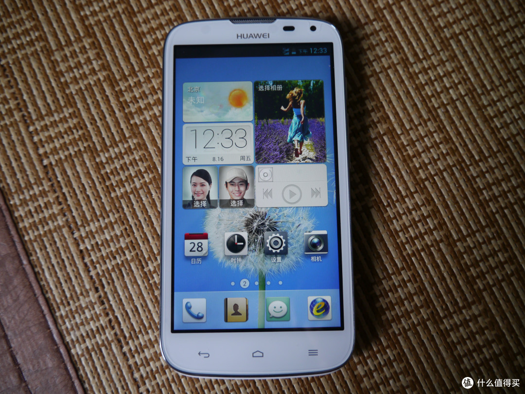 屌丝大熊系列又来了——这次晒晒我近期购入的 华为 c8815 电信3g手机