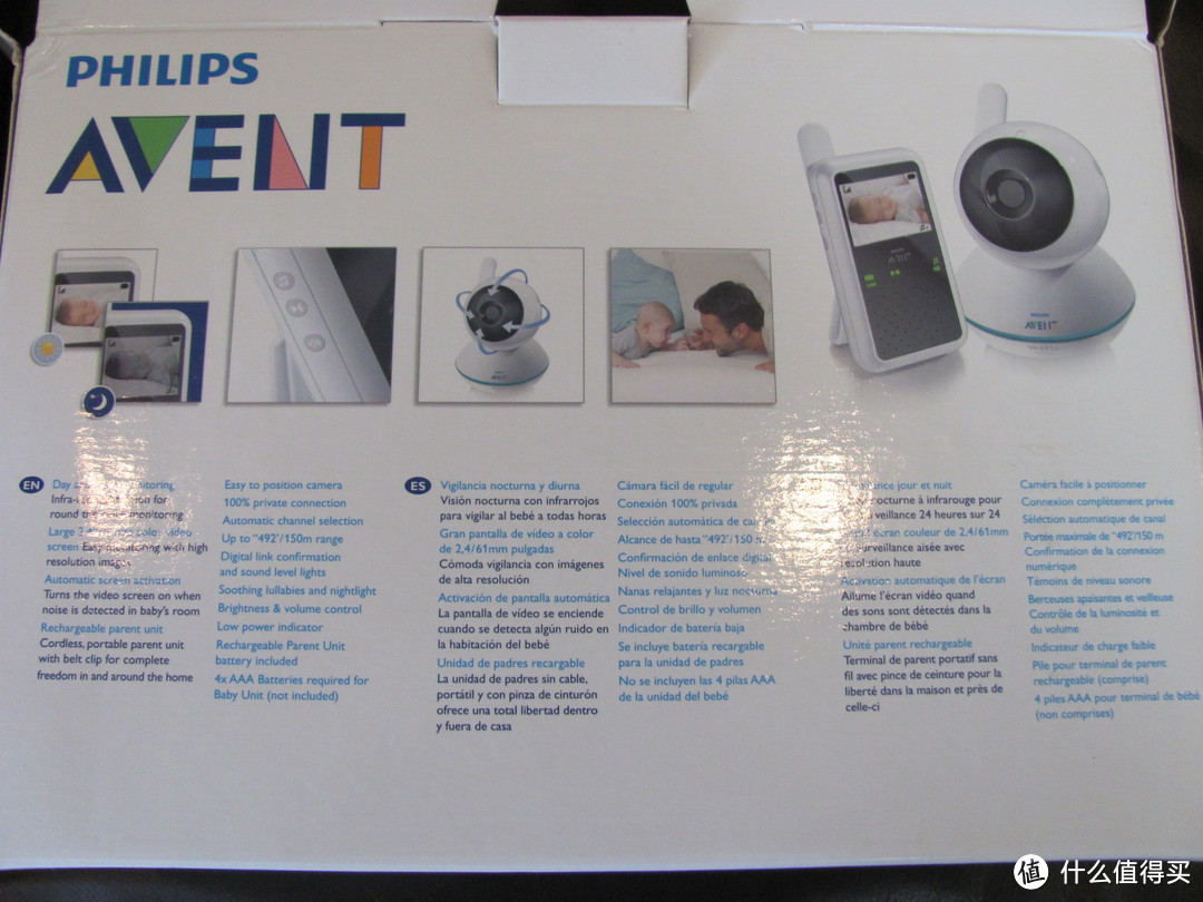 准奶爸屯货：Philips 飞利浦 AVENT 新安怡 无线儿童监视器