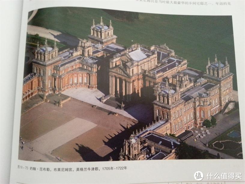 书中有不少建筑的图片。