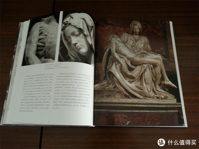 米开朗基罗本人最喜爱的作品：《罗马圣殇》